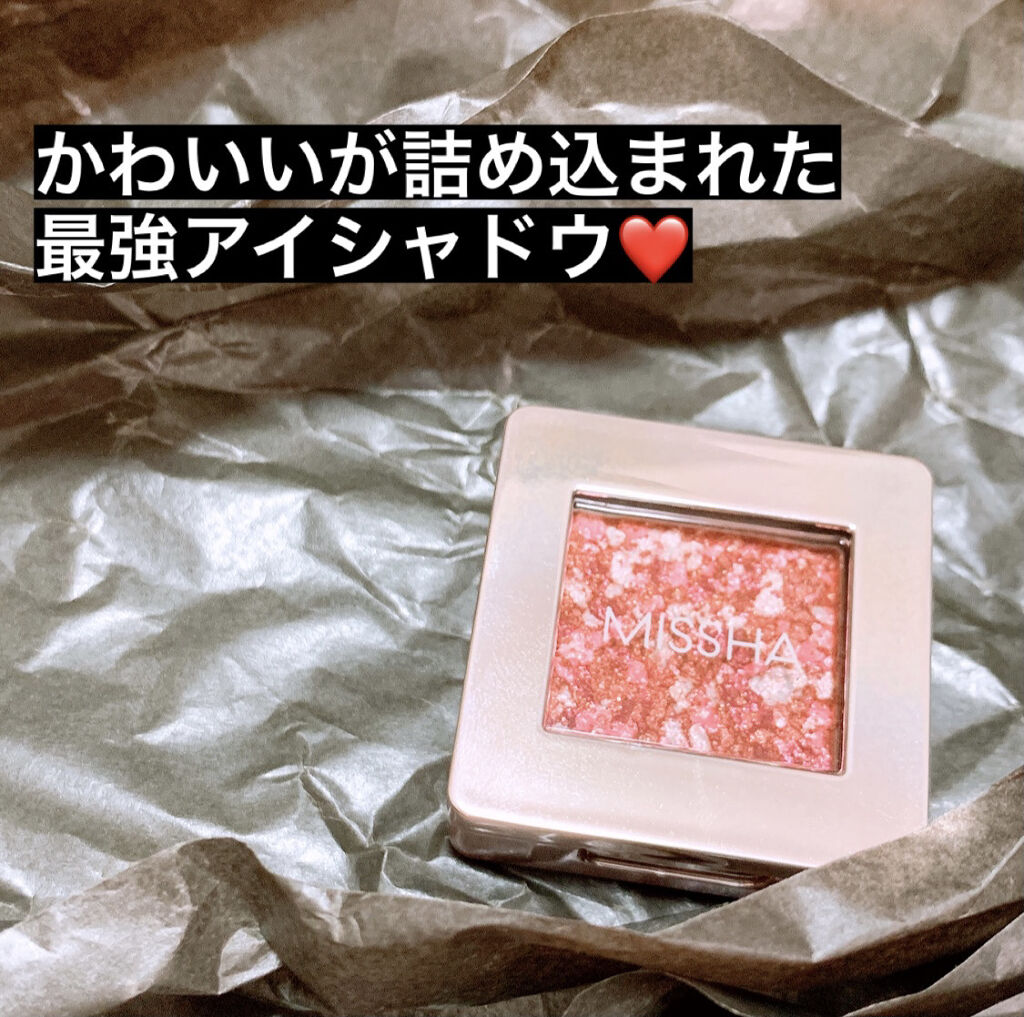 グリッタープリズム シャドウ/MISSHA/グリッターを使ったクチコミ（1枚目）