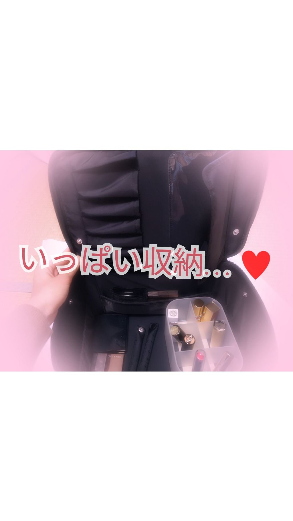 ナイロンメイクボックス・Ｌ/無印良品/化粧ポーチを使ったクチコミ（2枚目）