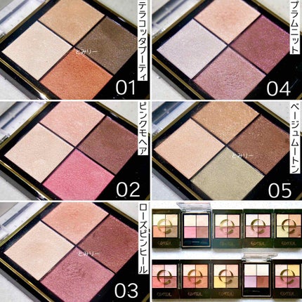 リアルクローズシャドウ/excel/アイシャドウパレットを使ったクチコミ(2枚目)