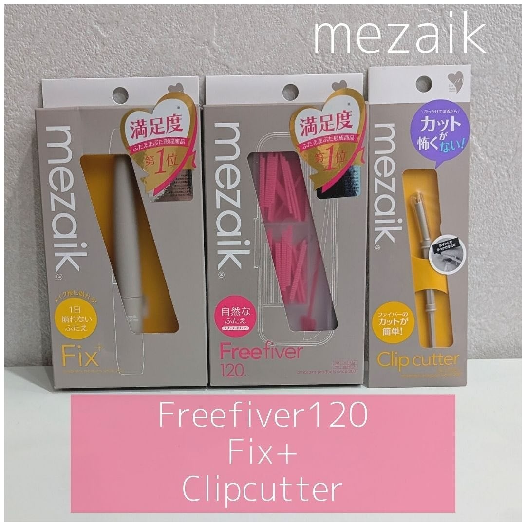 メザイク クリップ カッター ファイバー専用カッター/メザイク/二重まぶた用アイテムを使ったクチコミ(1枚目)