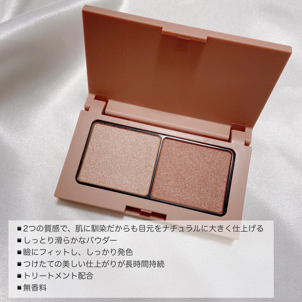 エテュセ アイエディション(カラーパレット)/ettusais/アイシャドウパレットを使ったクチコミ（2枚目）