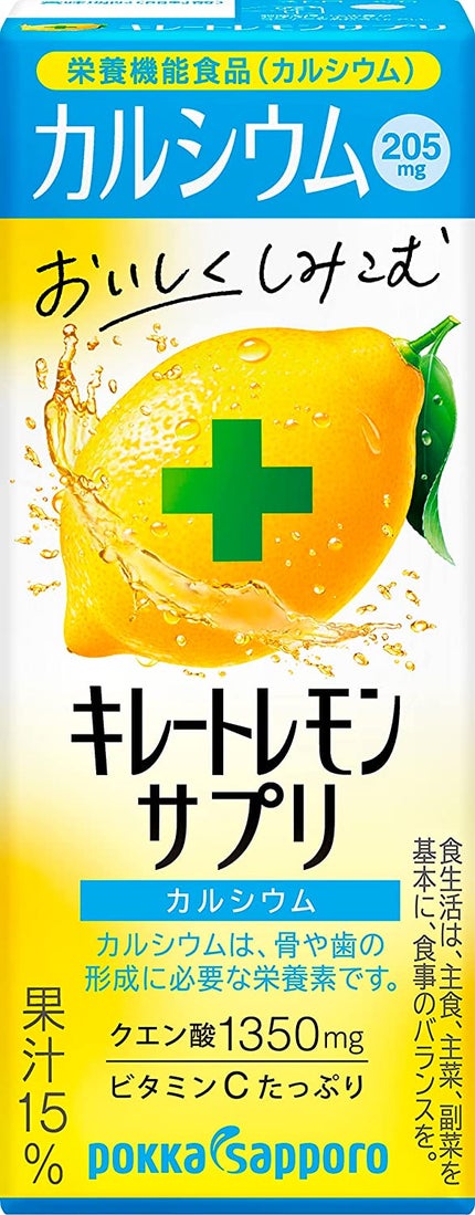 Pokka Sapporo (ポッカサッポロ) キレートレモンサプリカルシウム