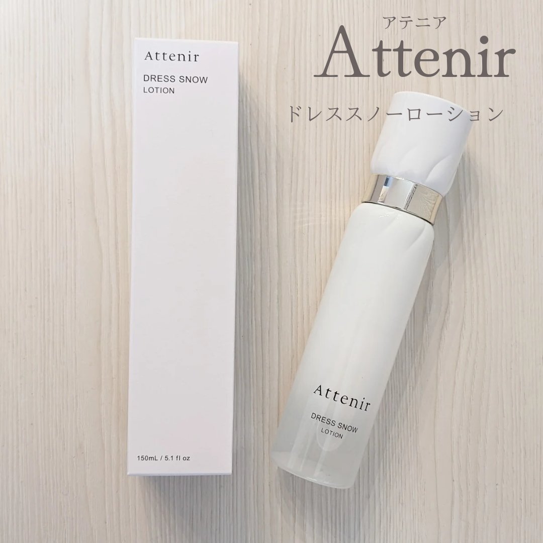 透明ハリ肌へ導く化粧水♪

◌◍┈┈┈┈┈┈┈┈┈┈┈┈┈┈┈┈┈┈⿻*.·
【使った商品】
アテニア
ドレススノー ローション
￥4,070

@cosme様からの提供品です☻
◌◍┈┈┈┈┈┈┈┈┈┈┈┈┈┈┈┈┈┈⿻*.·
【商品の特