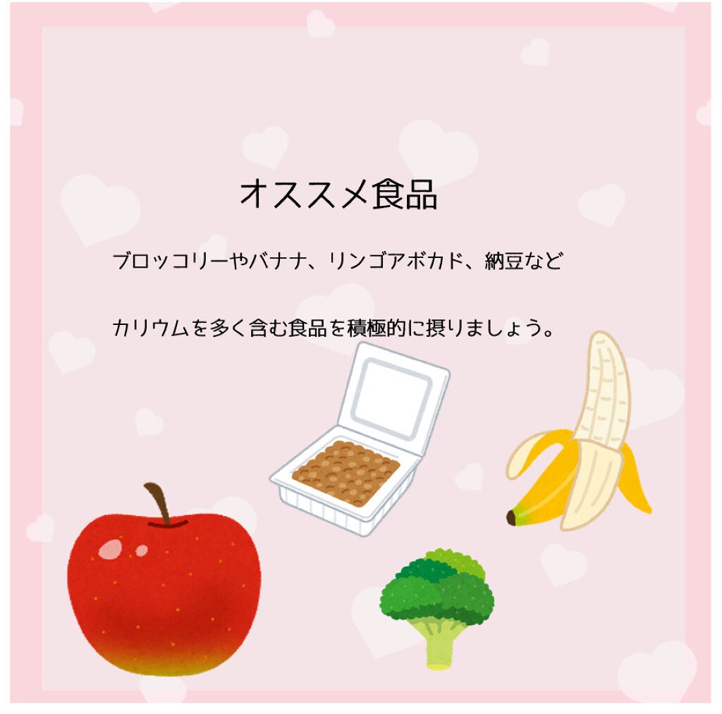 apple/Dole(ドール)/ドリンクを使ったクチコミ(4枚目)