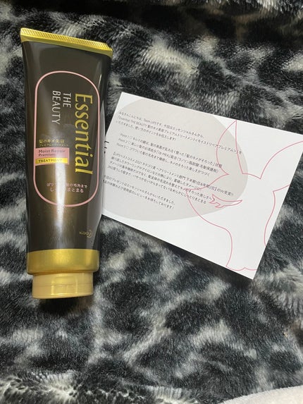 THE BEAUTY 髪のキメ美容プレミアムトリートメント<モイストリペアプレミアム>/エッセンシャル/洗い流すヘアトリートメントを使ったクチコミ(1枚目)