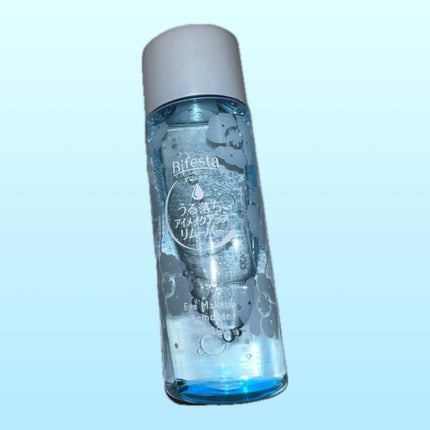 ミセラーアイメイクアップリムーバー/ビフェスタ/ポイントメイクリムーバーを使ったクチコミ(1枚目)