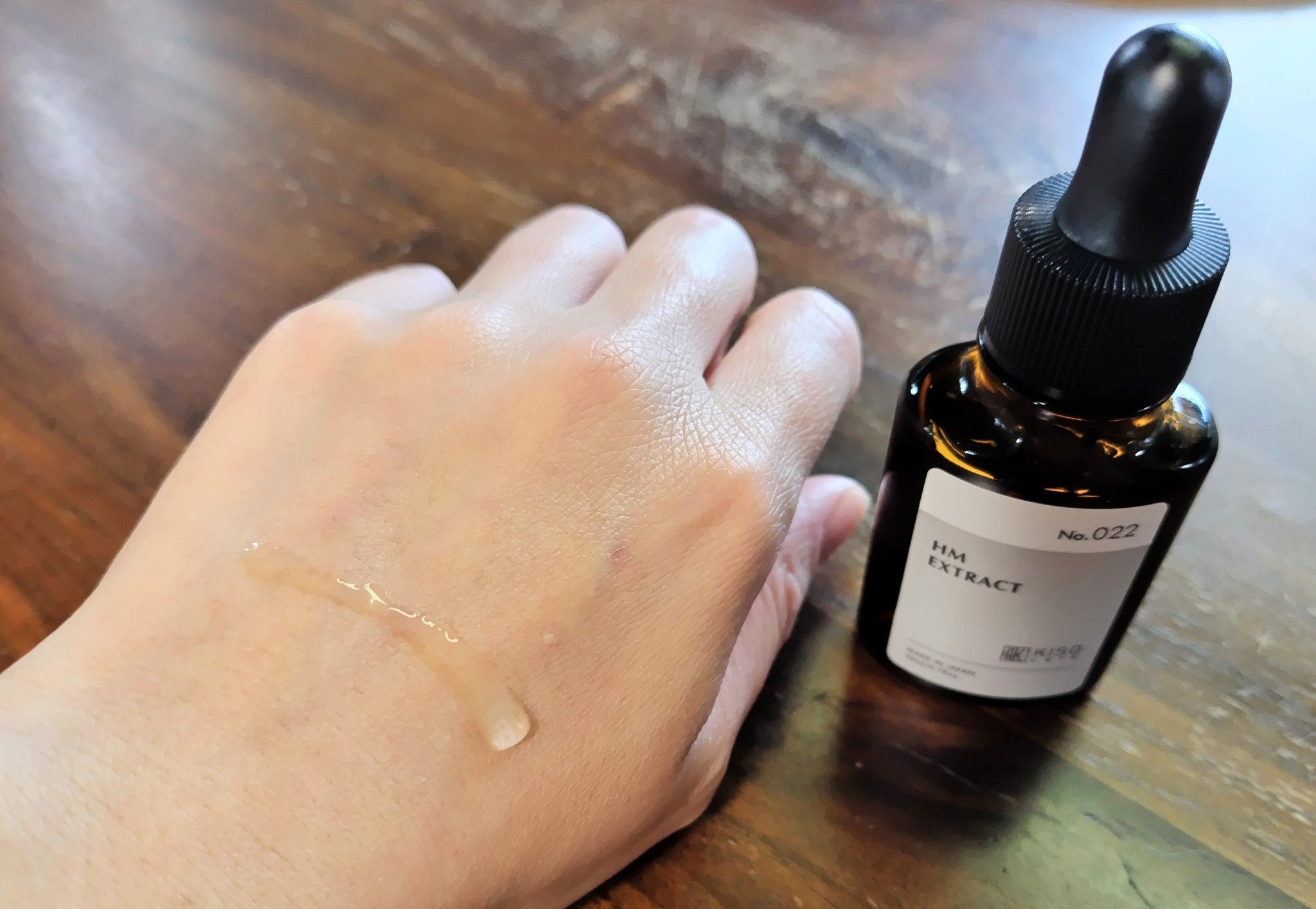 オーガニック ハトムギエキス (ヨクイニン)/KISO/その他を使ったクチコミ（2枚目）