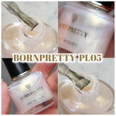 BORN PRETTY Nail Polish/BORN PRETTY/マニキュアを使ったクチコミ（3枚目）