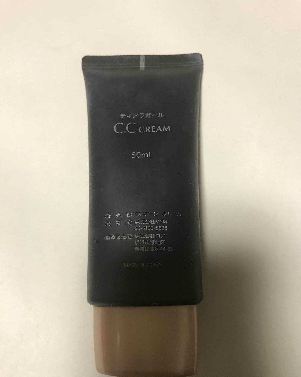ティアラガール C.C creamのクチコミ「急いでる時とか夜勤でそんなに人に合わない時用に買ったけど結構気に入って最近はほとんど普段使いで.....」（2枚目）