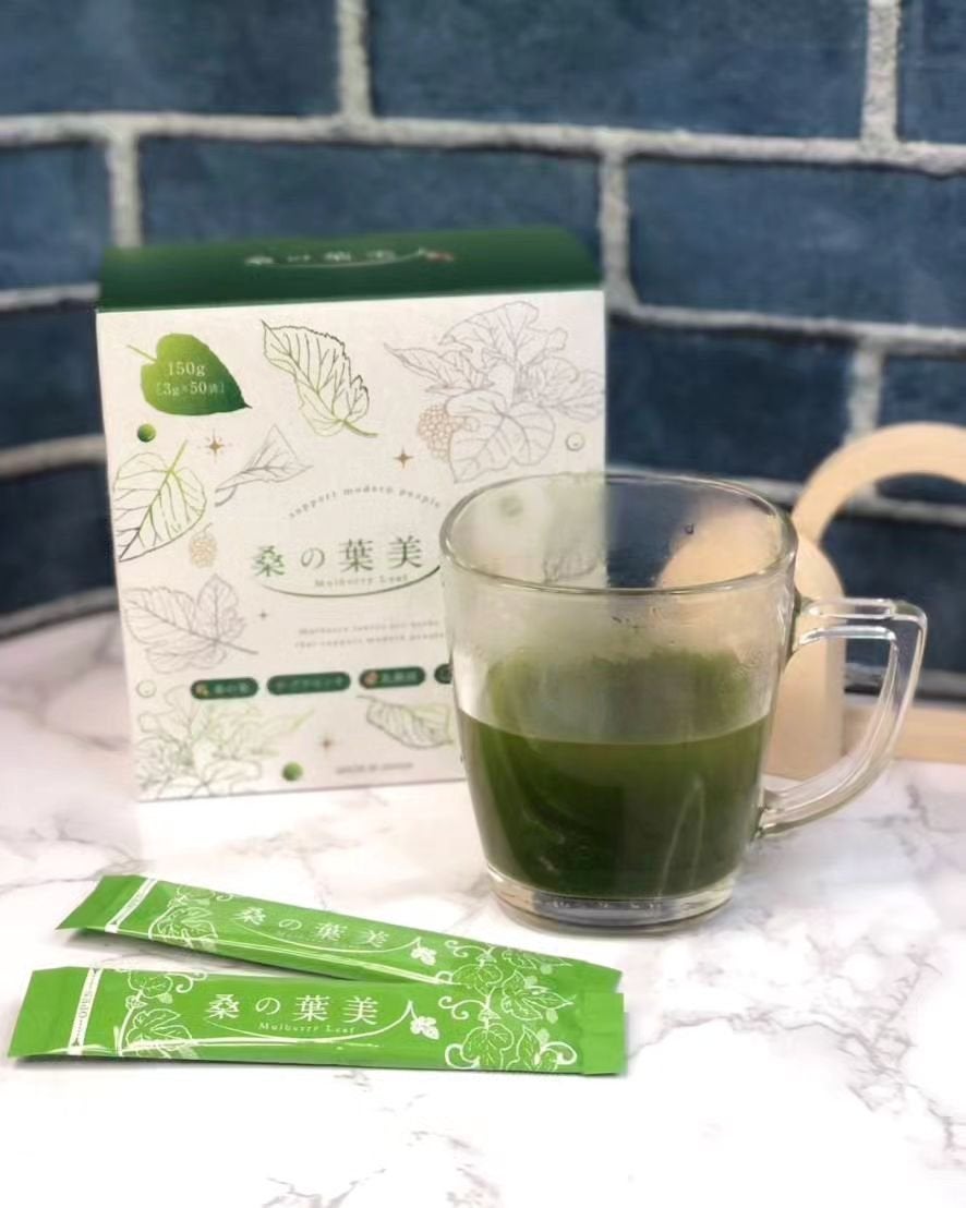 桑の葉美人/ポリシー化粧品/青汁を使ったクチコミ(3枚目)