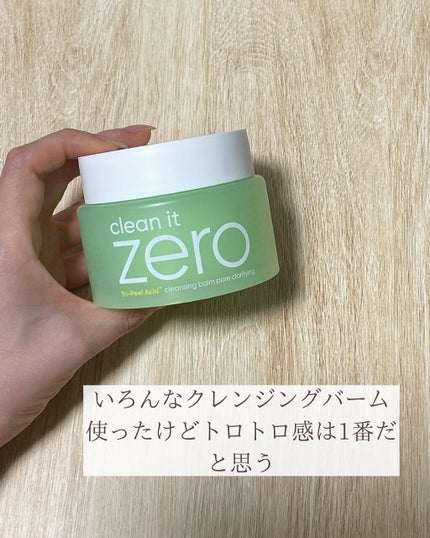 滋晶水/Sulwhasoo/化粧水を使ったクチコミ(8枚目)