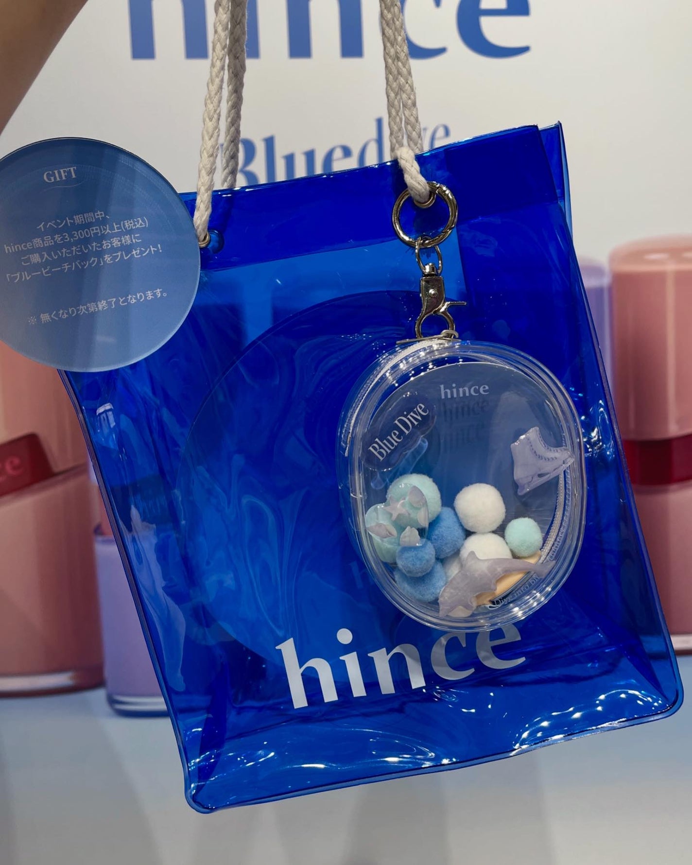 ena on LIPS 「🩵hinceBLUEDIVEPOP-UPSTORE🩵@at_c..」(10枚目)