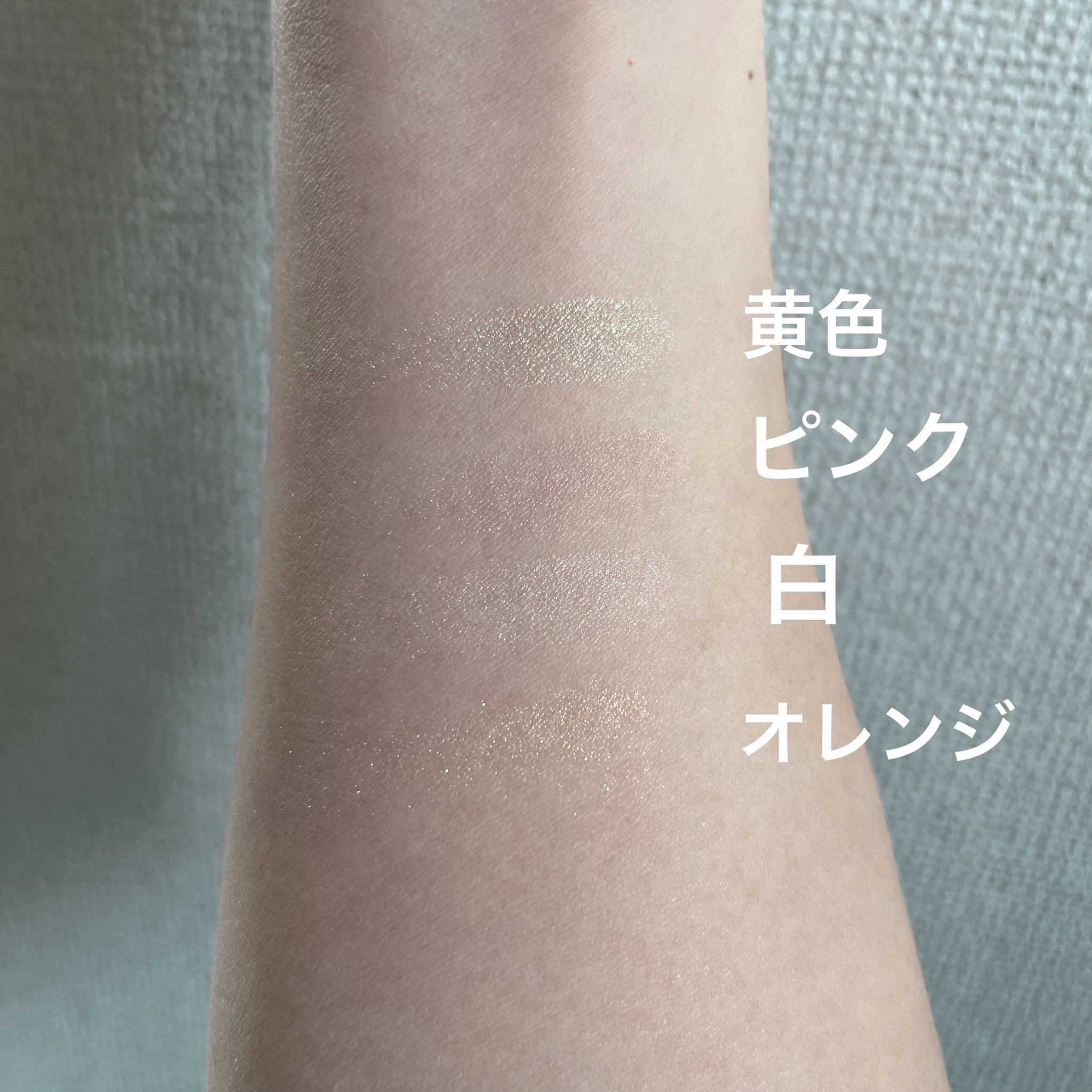 ディオール バックステージ フェイス グロウ パレット/Dior/ハイライトを使ったクチコミ（2枚目）