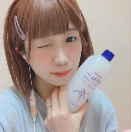 ハトムギ化粧水(ナチュリエ スキンコンディショナー R )/ナチュリエ/化粧水を使ったクチコミ(2枚目)