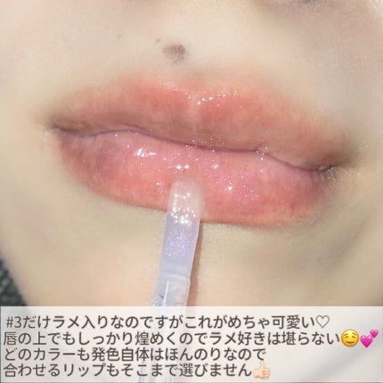 アピュー ジューシーパン リッププランパー/A’pieu/リッププランパーを使ったクチコミ(6枚目)