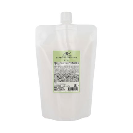 トリートメント詰め替え