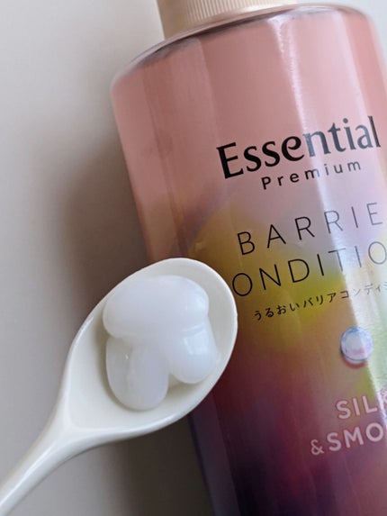 エッセンシャルプレミアム バリアシャンプー・コンディショナー シルキー&スムース/エッセンシャル/市販シャンプーを使ったクチコミ(4枚目)