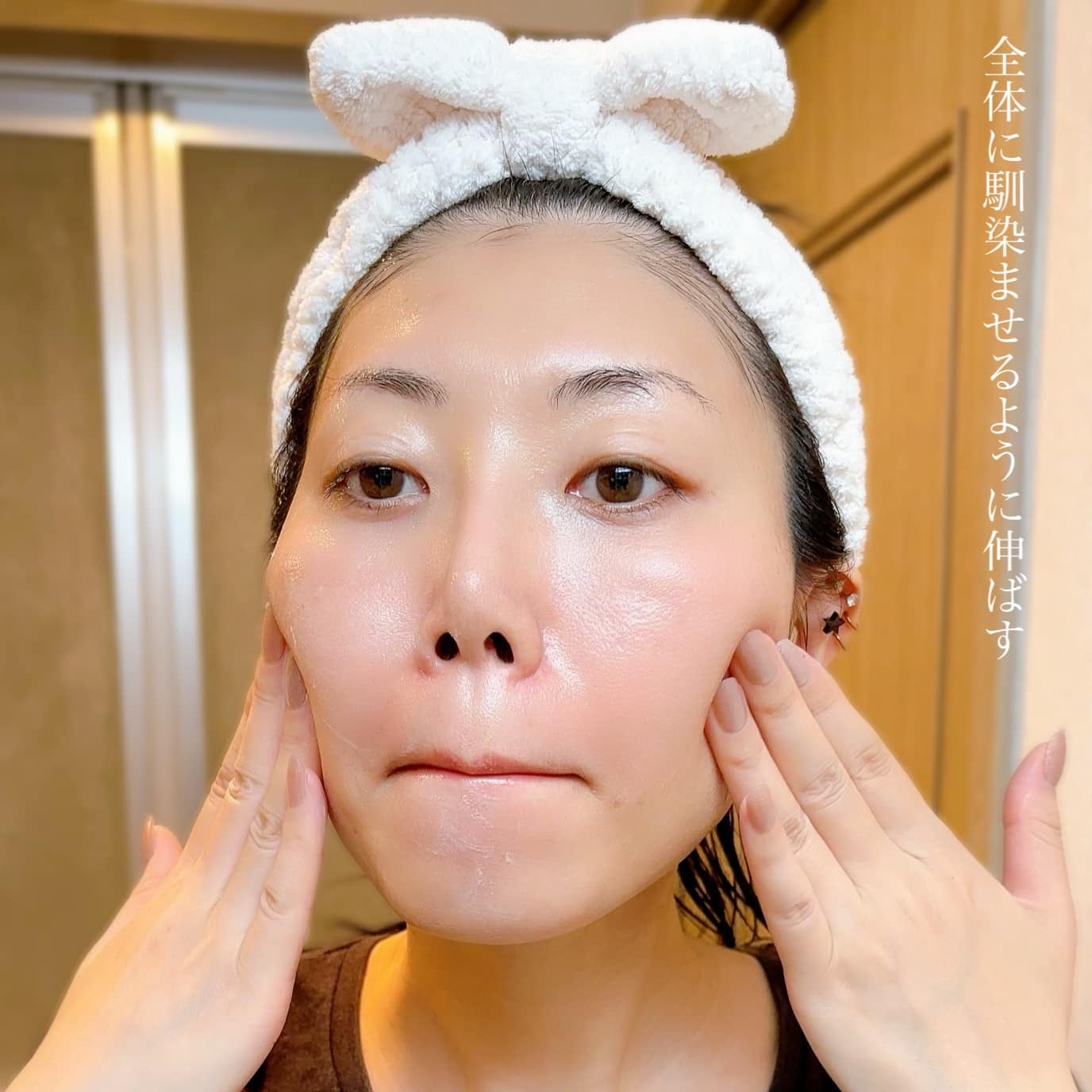 ヘパトリート 薬用保湿化粧水/ゼトックスタイル/化粧水を使ったクチコミ(9枚目)