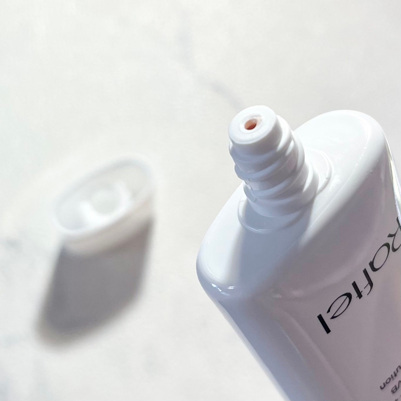 マルチ・ディフェンス UVシールド・トーンアップ/Raftel/日焼け止めクリームを使ったクチコミ(5枚目)