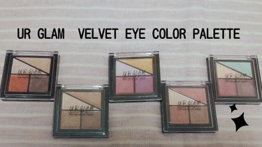 UR GLAM　VELVET EYE COLOR PALETTE ローズブラウン/U R GLAM/アイシャドウパレットを使ったクチコミ（1枚目）