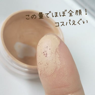 スポッツカバー ファウンデイション （ベースカラー）S100/SHISEIDO/クリームコンシーラーを使ったクチコミ（2枚目）