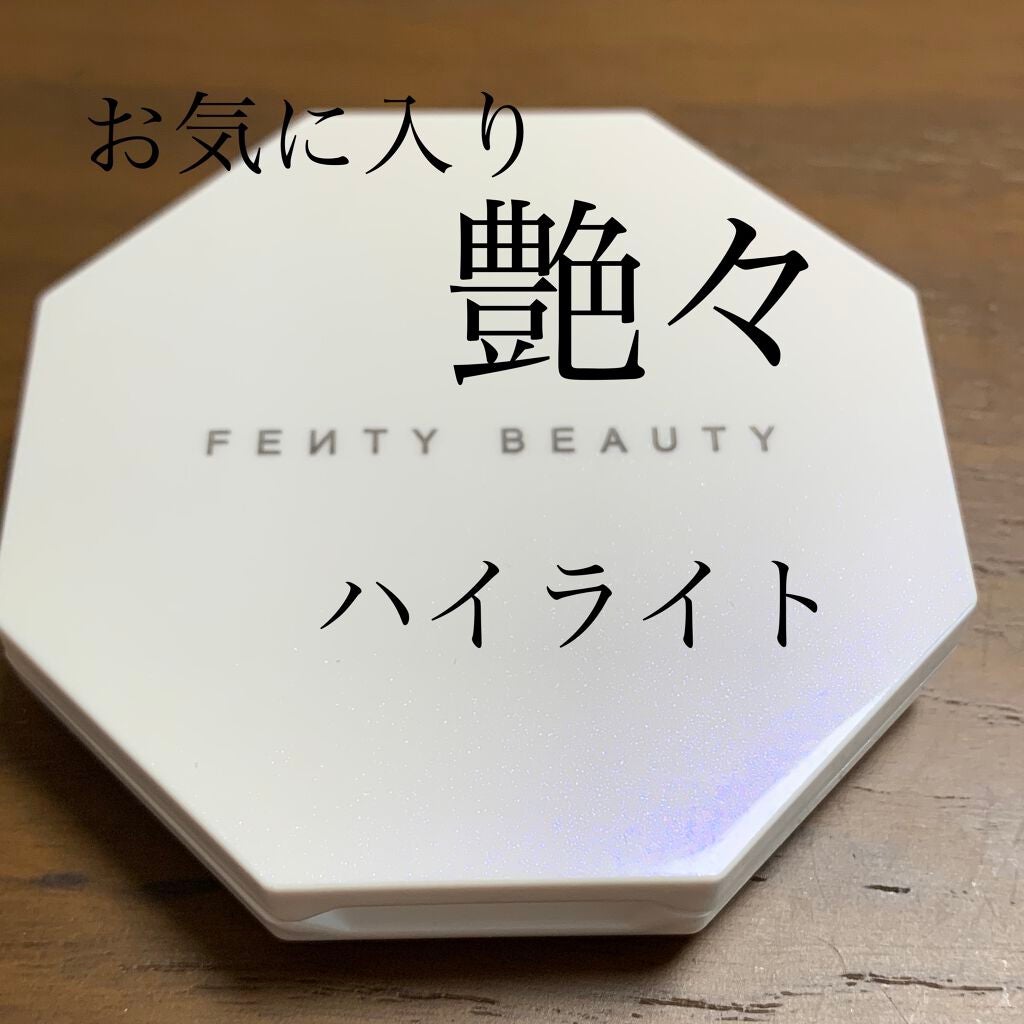 KILLAWATT FREESTYLE HIGHLIGHTER DUO/FENTY BEAUTY BY RIHANNA/パウダーハイライトを使ったクチコミ(1枚目)