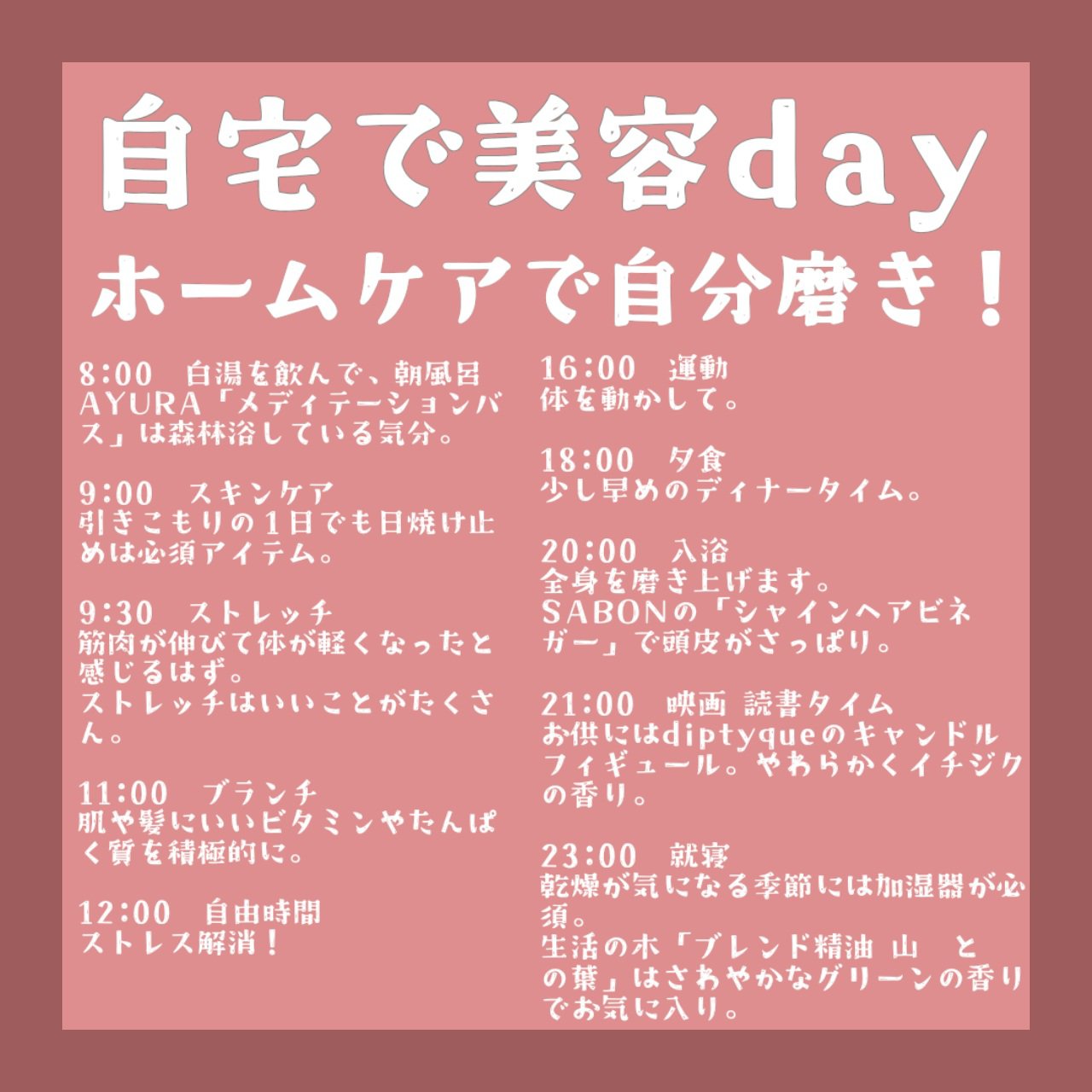 フレグランスキャンドル フィギュール/diptyque/アロマキャンドルを使ったクチコミ（3枚目）