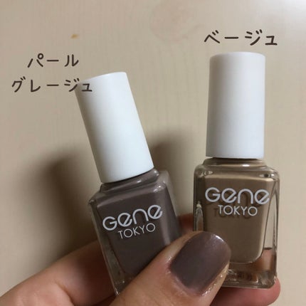 gene TOKYO ネイル/DAISO/マニキュアを使ったクチコミ(2枚目)
