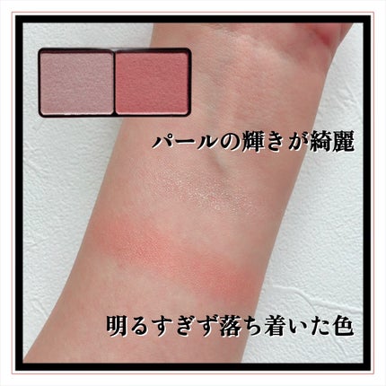 エテュセ アイエディション(カラーパレット)/ettusais/アイシャドウパレットを使ったクチコミ(4枚目)