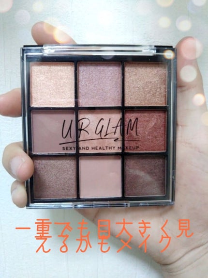 UR GLAM BLOOMING EYE COLOR PALETTE/U R GLAM/アイシャドウパレットを使ったクチコミ(1枚目)