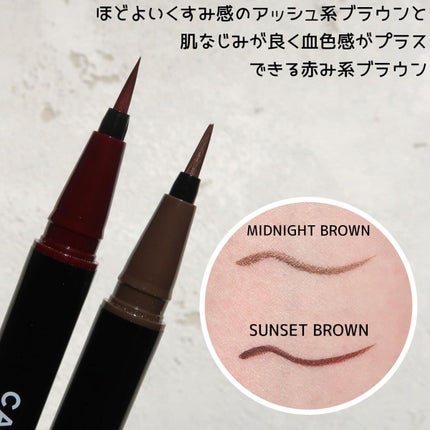 リキッドアイライナー サンセットブラウン/CAROME./リキッドアイライナーを使ったクチコミ(2枚目)