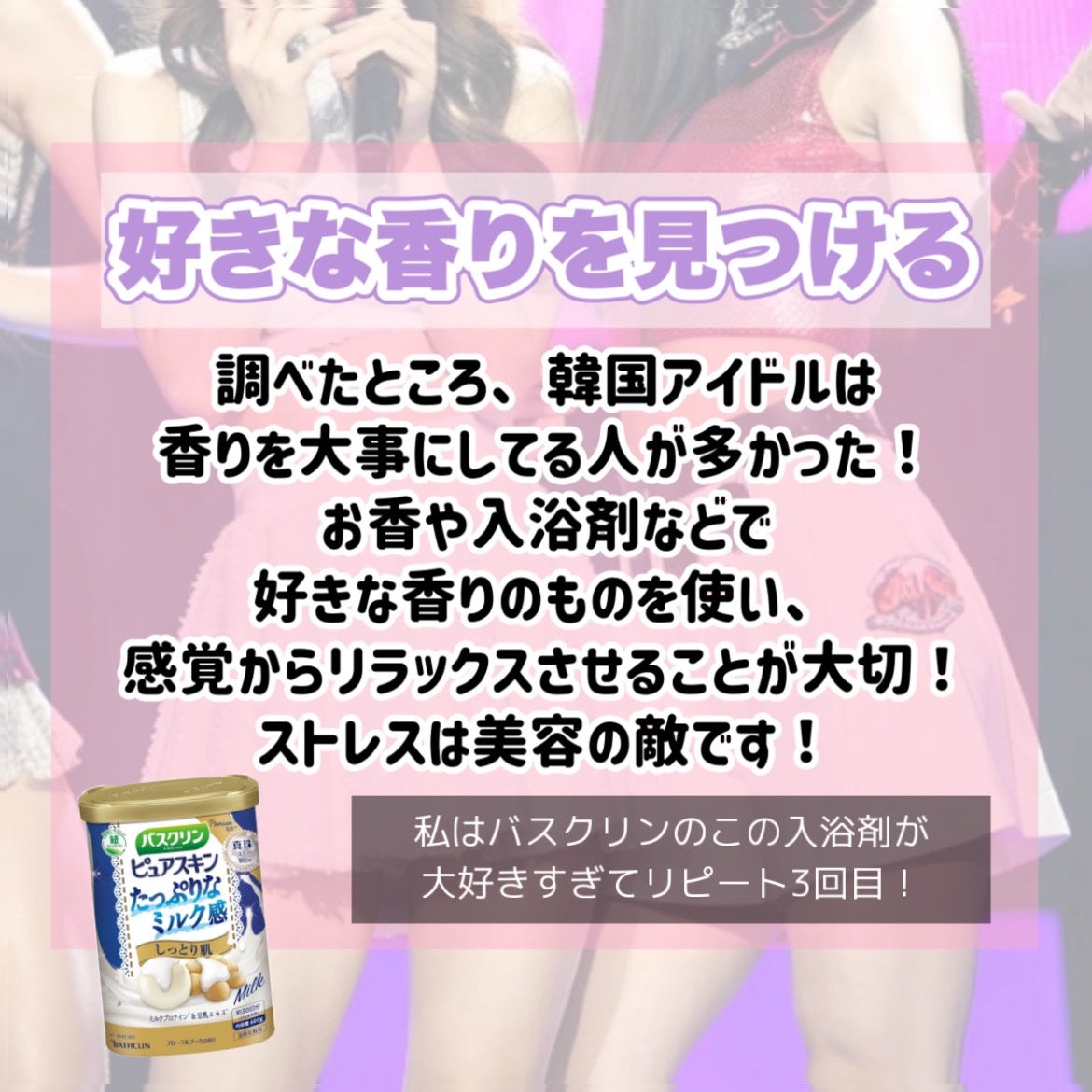 ハトムギ保湿ジェル(ナチュリエ スキンコンディショニングジェル)/ナチュリエ/美容液を使ったクチコミ(7枚目)