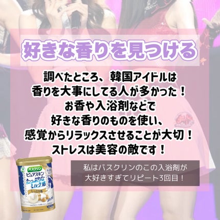 ハトムギ保湿ジェル(ナチュリエ スキンコンディショニングジェル)/ナチュリエ/美容液を使ったクチコミ(7枚目)