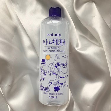 ハトムギ化粧水(ナチュリエ スキンコンディショナー R )/ナチュリエ/化粧水を使ったクチコミ（1枚目）