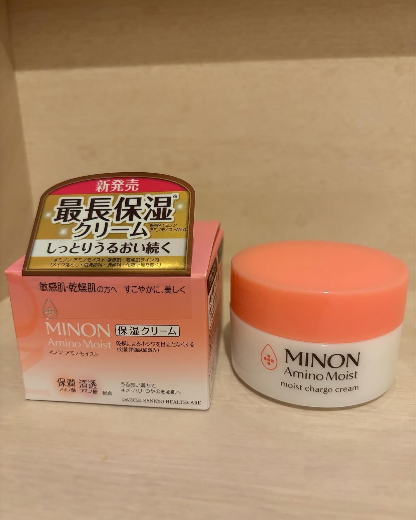 ミノン アミノモイスト モイストチャージ クリーム/ミノン/フェイスクリームを使ったクチコミ(1枚目)