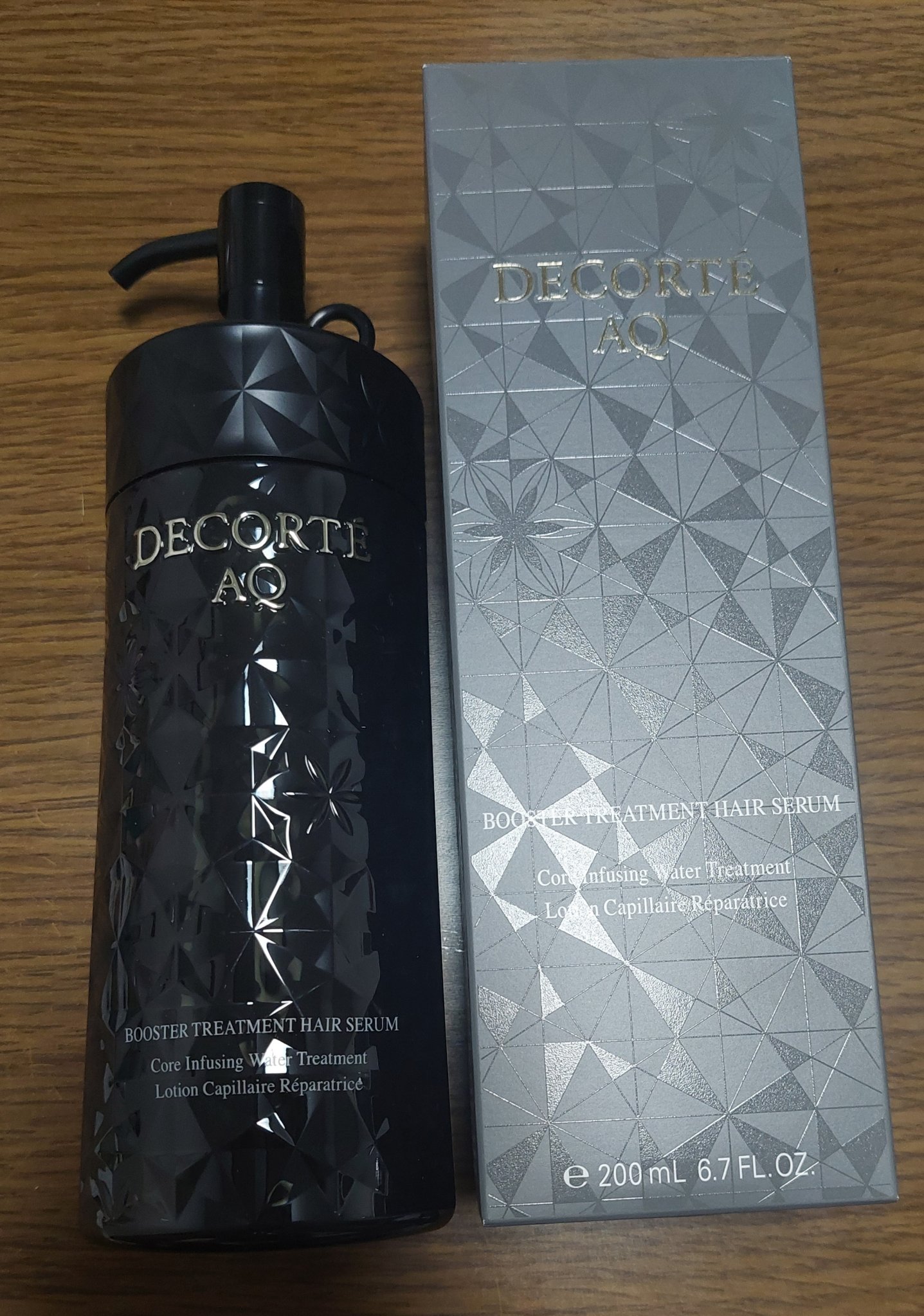 コーセーコスメデコルテブースティングトリートメントヘアセラム