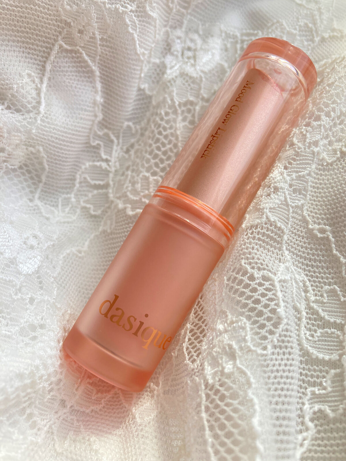 ムードグロウリップスティック/dasique/口紅を使ったクチコミ（2枚目）