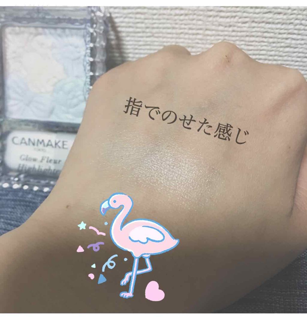 グロウフルールハイライター/キャンメイク/パウダーハイライトを使ったクチコミ（2枚目）