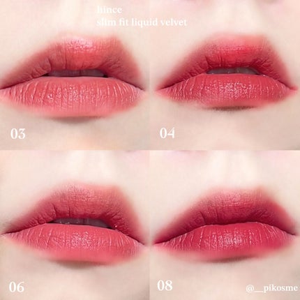 スリムフィットリキッドベルベット/hince/口紅を使ったクチコミ(5枚目)