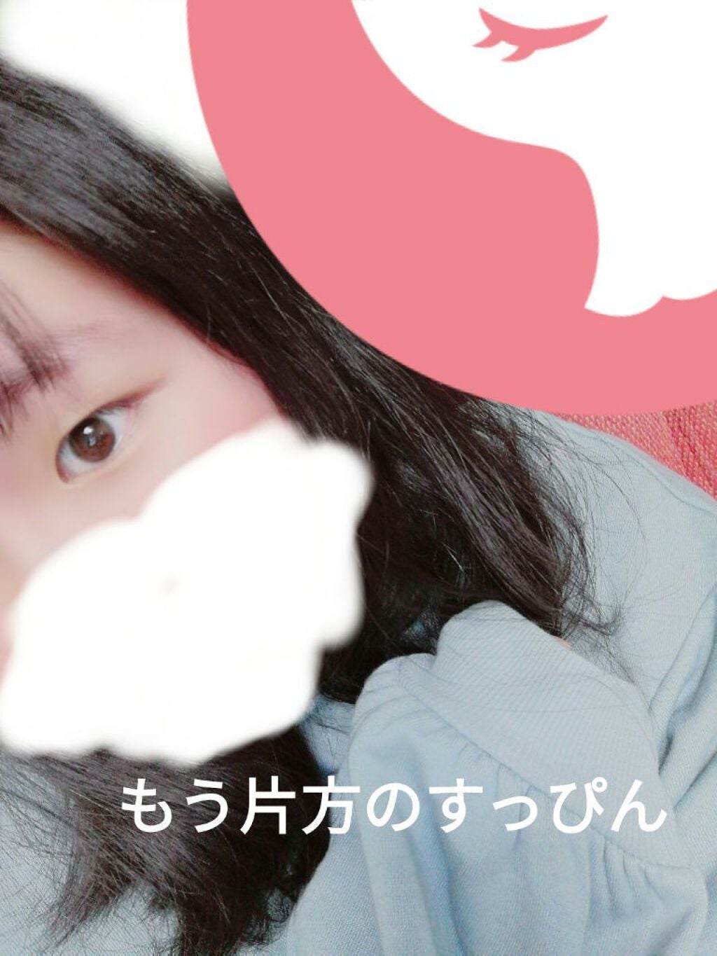 バレンタインボックス2 ピーチパレット/VAVI MELLO/アイシャドウパレットを使ったクチコミ(3枚目)