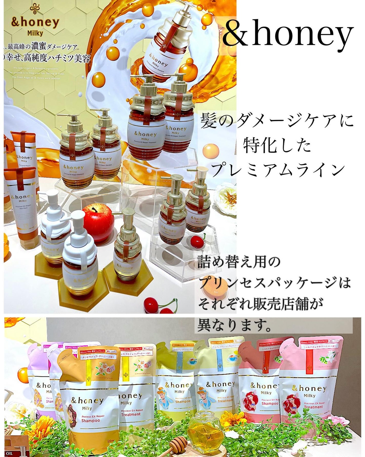 ソフトブラーリングアイパレット/wakemake/アイシャドウパレットを使ったクチコミ(4枚目)