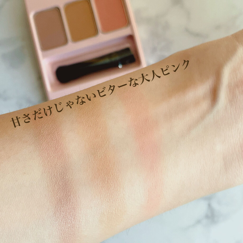  フーミー アイブロウパウダー  r.b ロゼブラウン/WHOMEE/パウダーアイブロウを使ったクチコミ（3枚目）