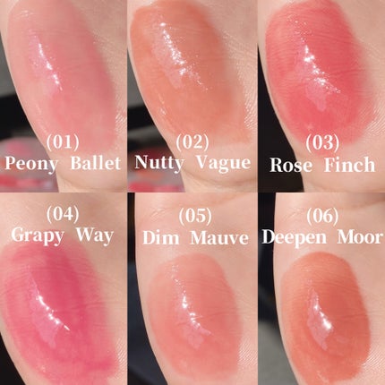 グラスティングカラーグロス/rom&nd/リップグロスを使ったクチコミ(4枚目)