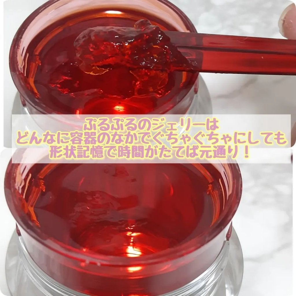 アスタリフト ホワイト ジェリー アクアリスタ/アスタリフト/美容液を使ったクチコミ(4枚目)