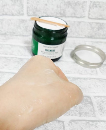 EDW バウンシィ スリーピングマスク/THE BODY SHOP/洗い流すパック・マスクを使ったクチコミ(4枚目)