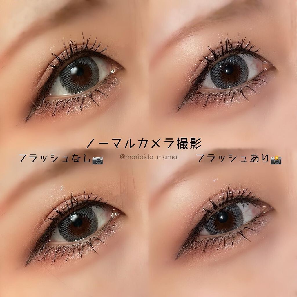 THRICE S  GRAY/THEPIEL/カラーコンタクトレンズを使ったクチコミ（2枚目）