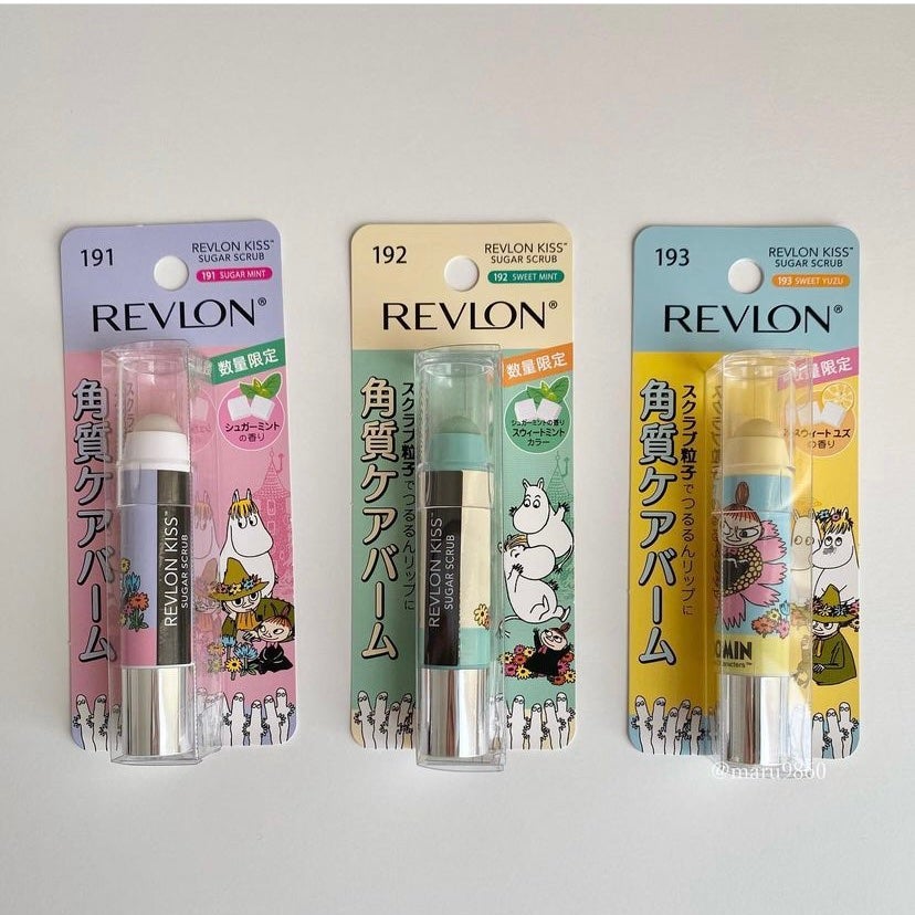 レブロン キス シュガー スクラブ/REVLON/リップスクラブを使ったクチコミ(2枚目)