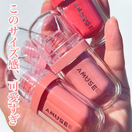 ジェルフィットティント 02 ヘルシーサーモン/AMUSE/リップティントを使ったクチコミ(2枚目)