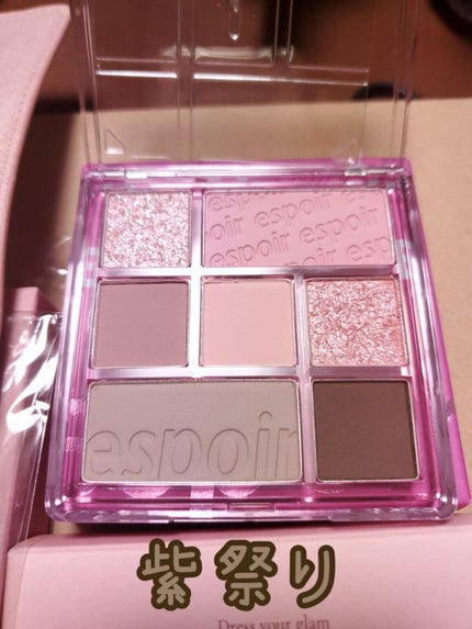 3CE ポーチ スモール/3CE/化粧ポーチを使ったクチコミ(5枚目)