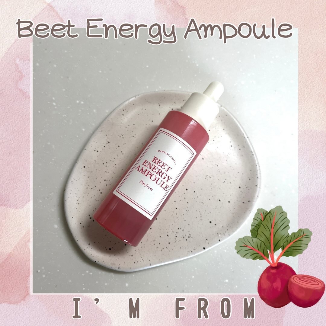 ひとりコスメ部　フォロバ100のクチコミ「I'm from（アイムフロム）　ビーツエナジーアンプル

＠imfrom_jp　様からいただ.....」（1枚目）